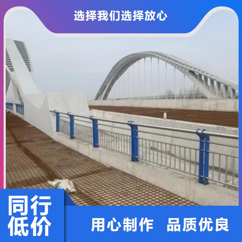 桥梁防撞栏杆可来电定制-质量可靠