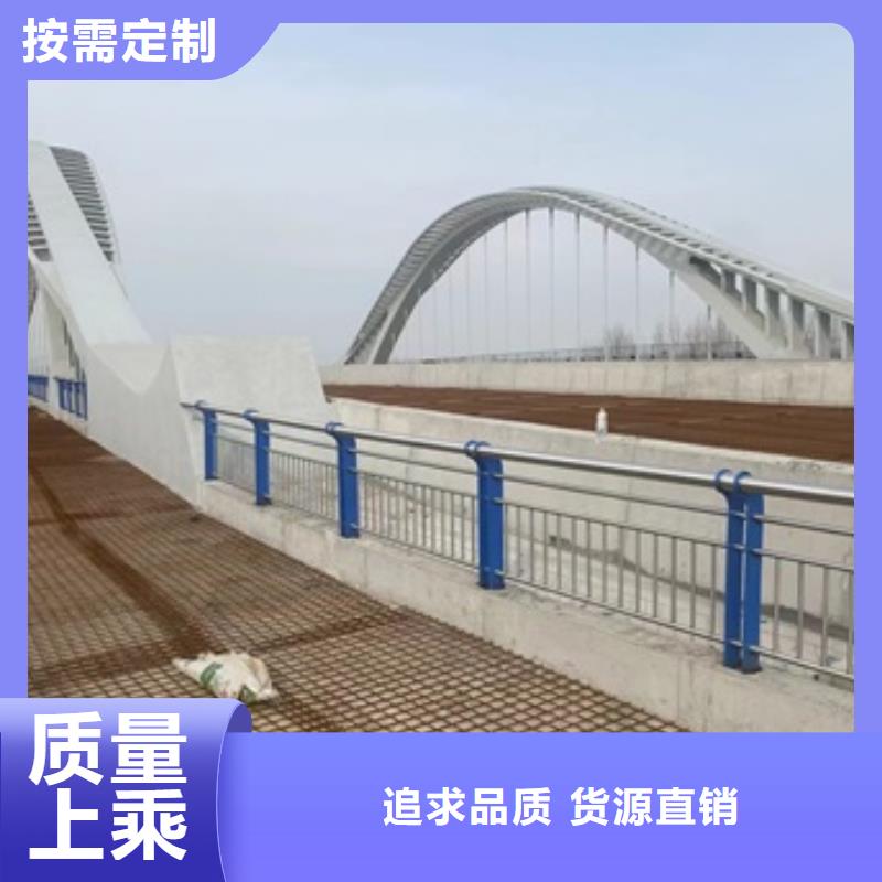 桥梁防撞栏杆批发选购