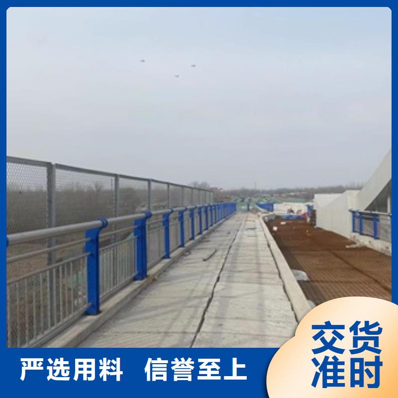 供应桥梁隔离护栏的经销商