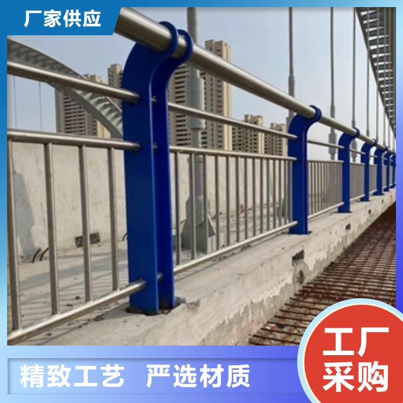 采购桥梁防撞栏杆必看-质量好
