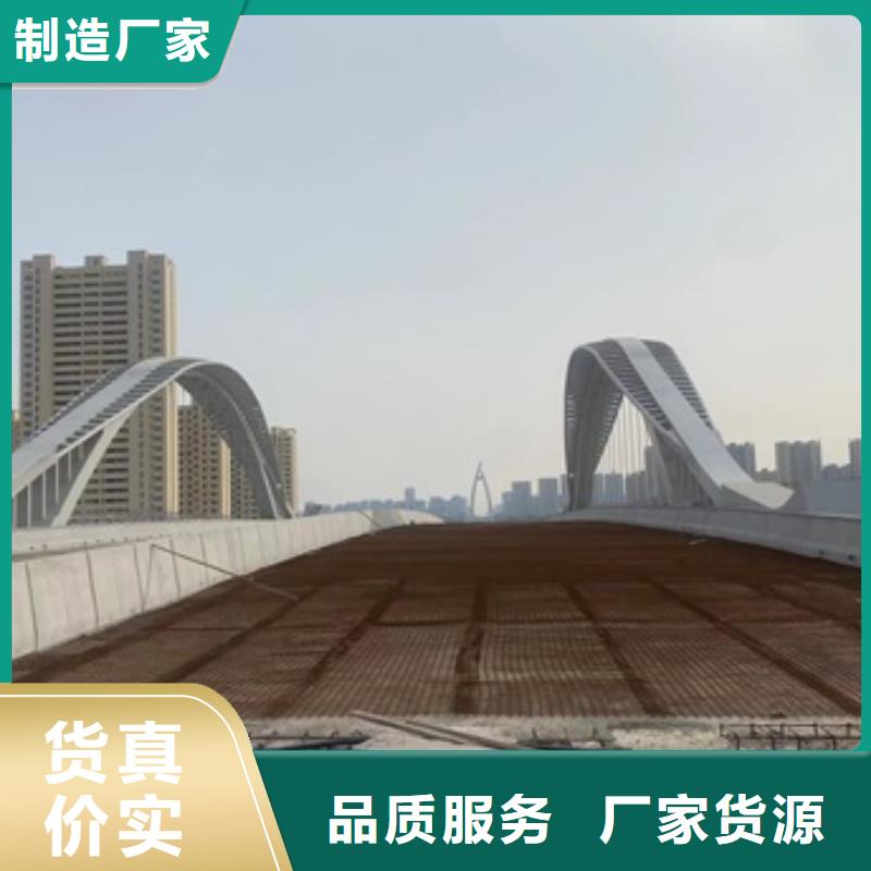优惠的桥梁防撞护栏厂家