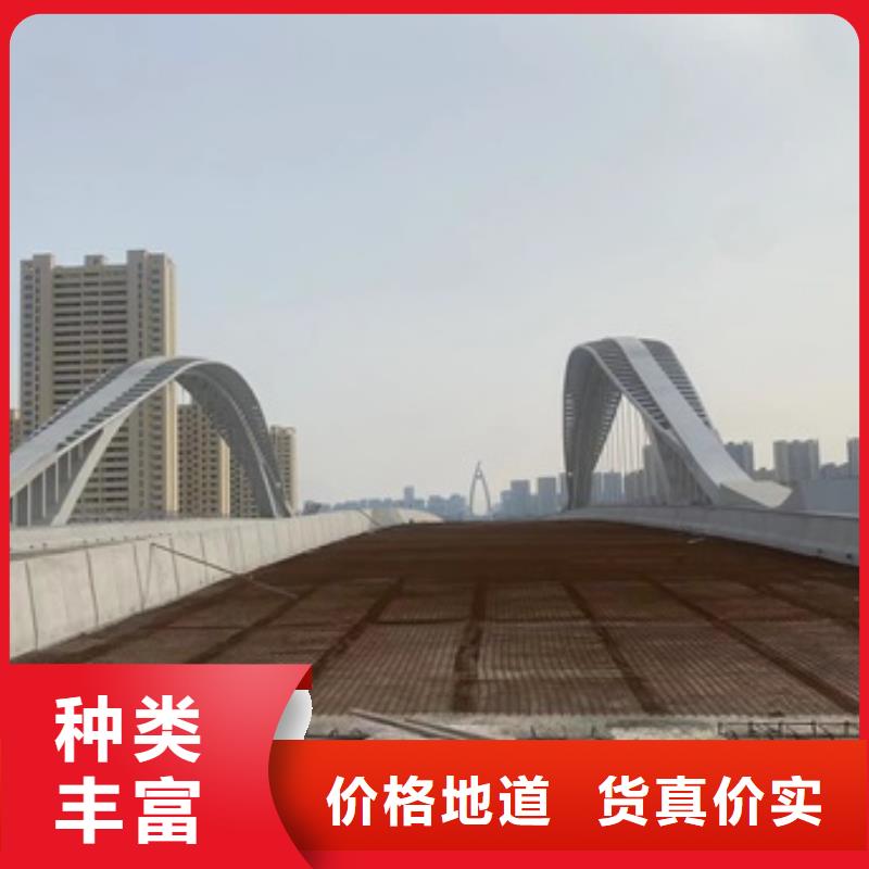 桥梁防撞护栏0元寄样