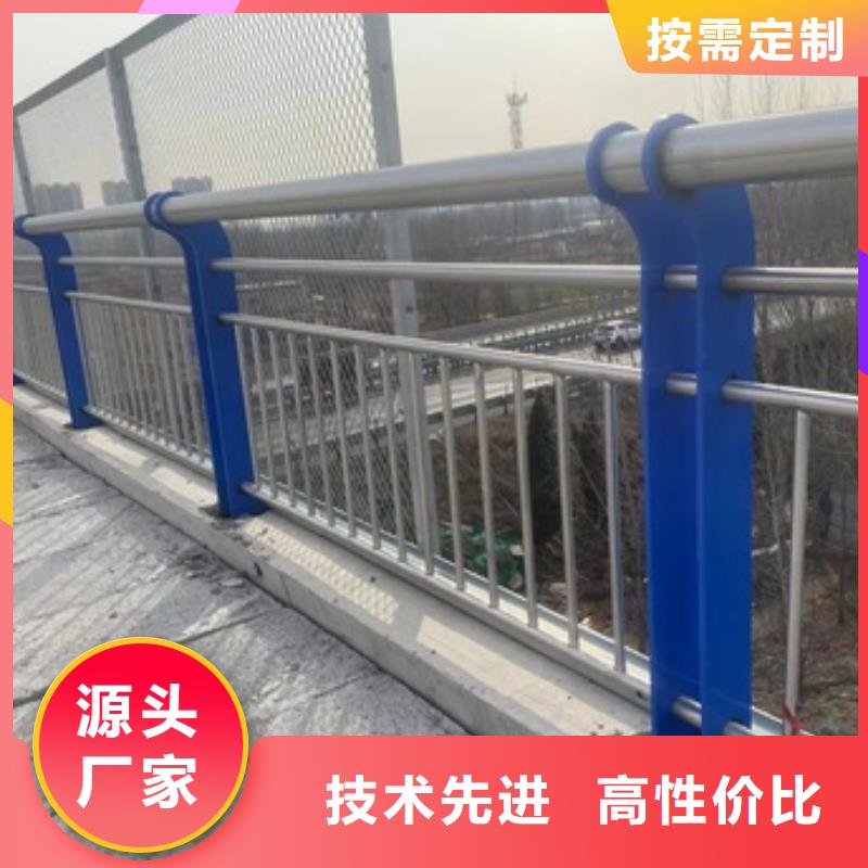 销售桥梁防撞护栏_诚信企业