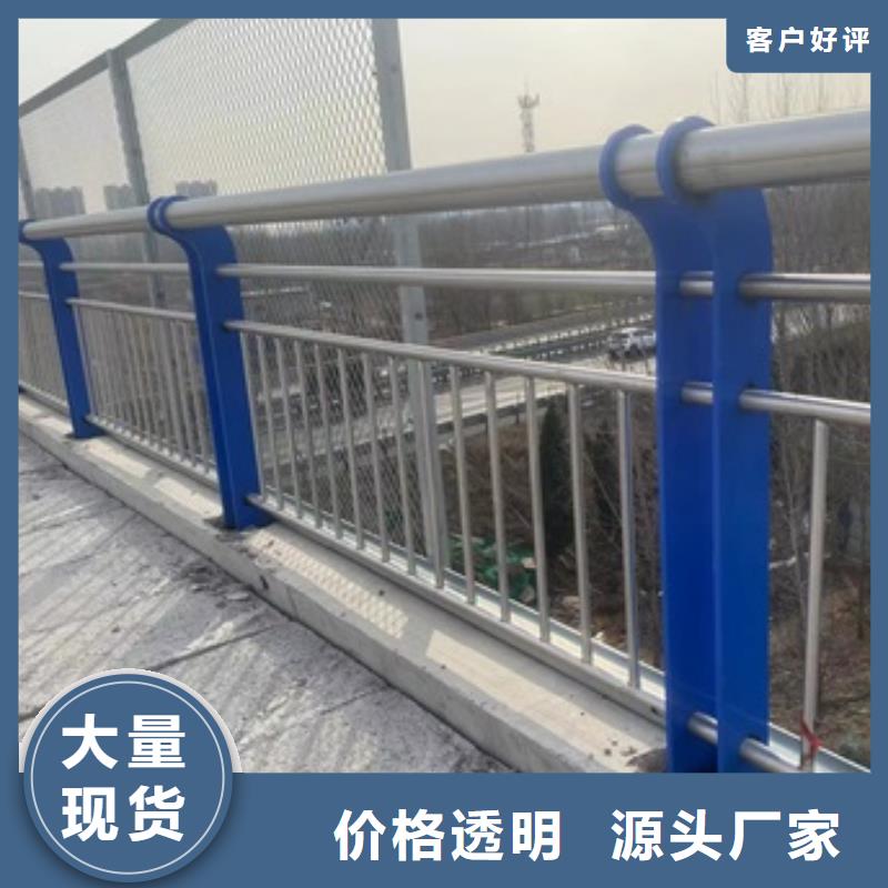桥梁隔离护栏-桥梁隔离护栏口碑好