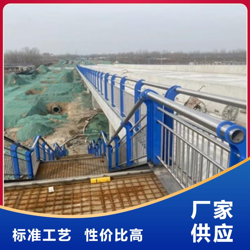 桥梁钢护栏十余年厂家