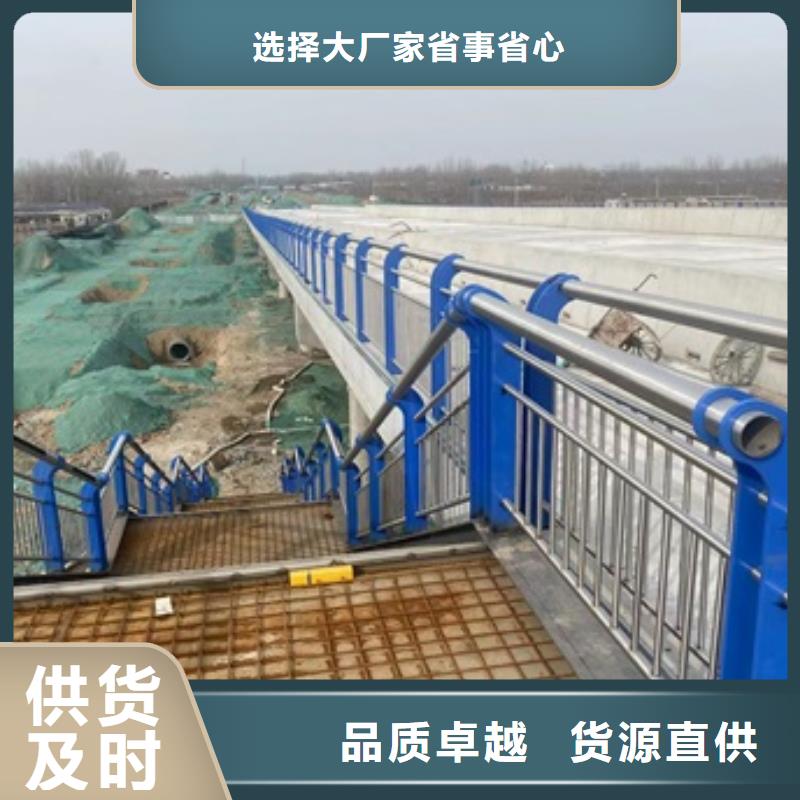桥梁隔离护栏质量优质的厂家