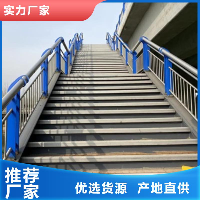 桥梁人行道栏杆-制作精良