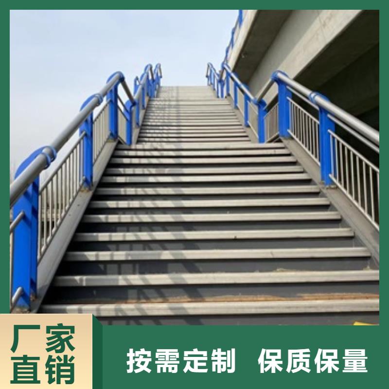 采购桥梁钢护栏必看-服务优