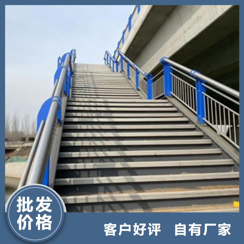 桥梁人行道护栏企业-质量过硬
