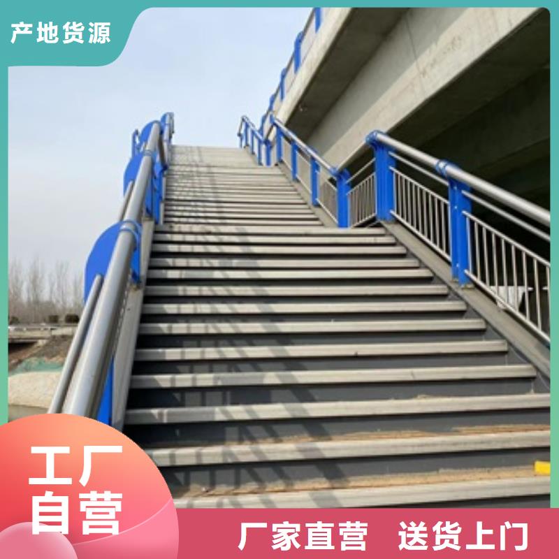 专业销售桥梁隔离护栏质量有保证