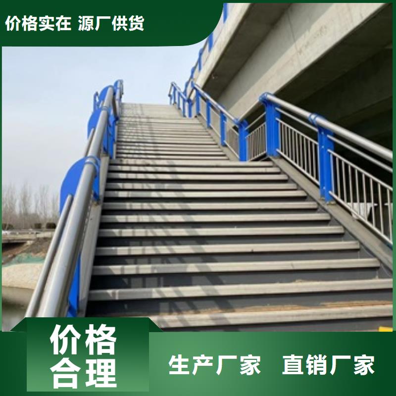 桥梁护栏价格-定制_防撞护栏有限公司