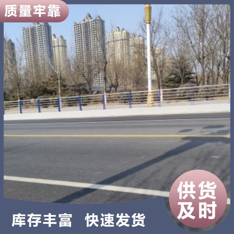 桥梁防护景观护栏报价