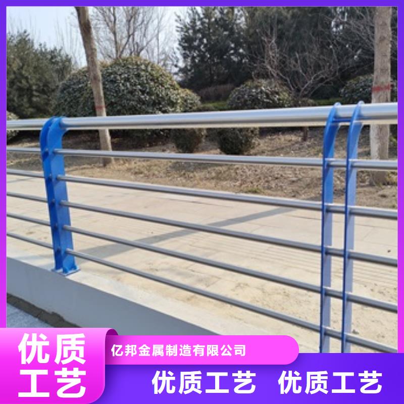 景观护栏-视频-景观护栏-防撞护栏(九江市分公司)服务区域永修|瑞昌|宜春|新余|上饶|抚州|吉安|赣州