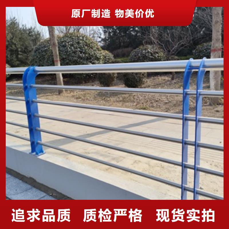 供应桥梁钢护栏的公司