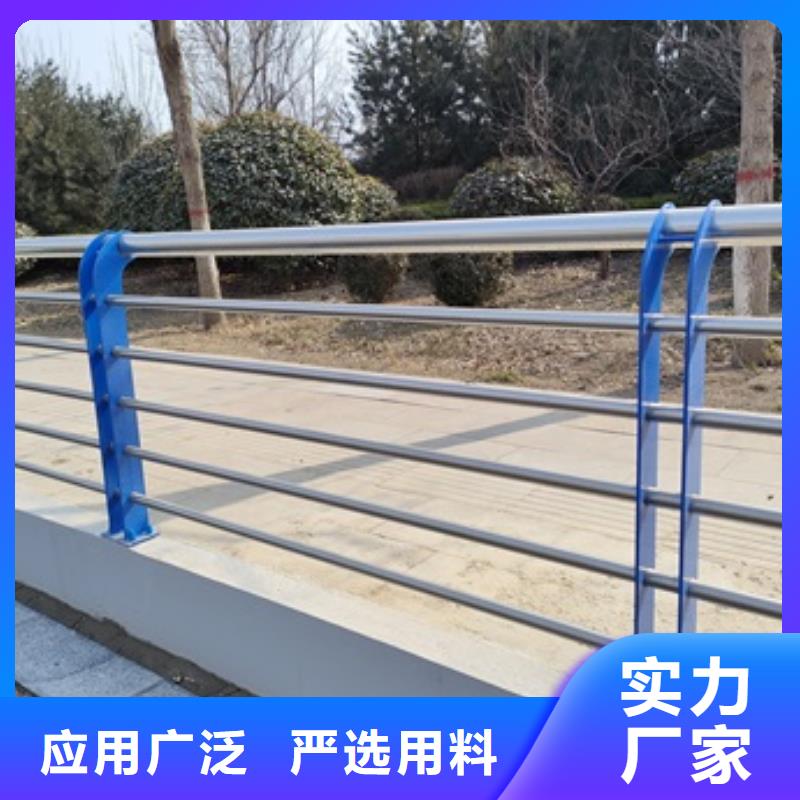 ：桥梁人行道护栏生产厂家