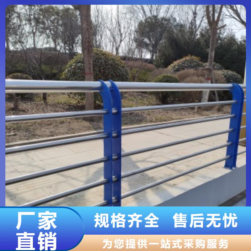 桥梁隔离护栏-桥梁隔离护栏口碑好