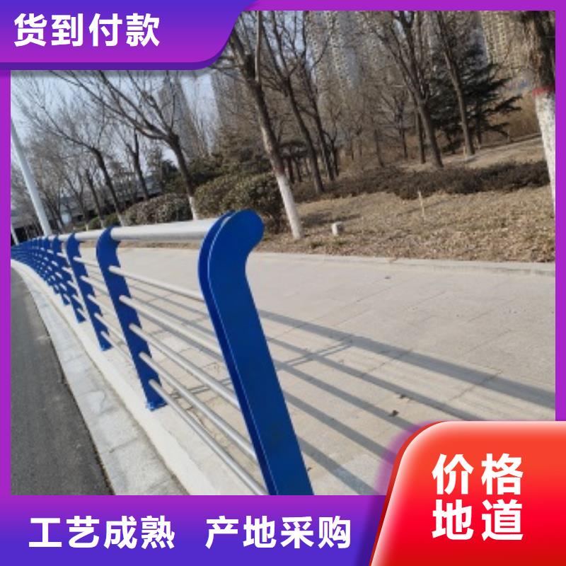 桥梁隔离护栏厂家现货销售