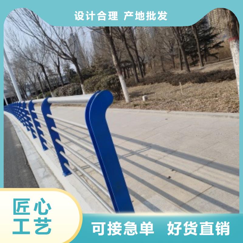 桥梁人行道栏杆-制作精良
