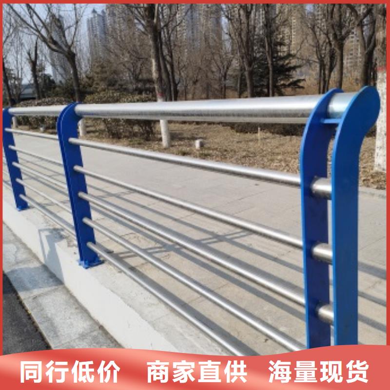 优惠的桥梁防撞护栏厂家