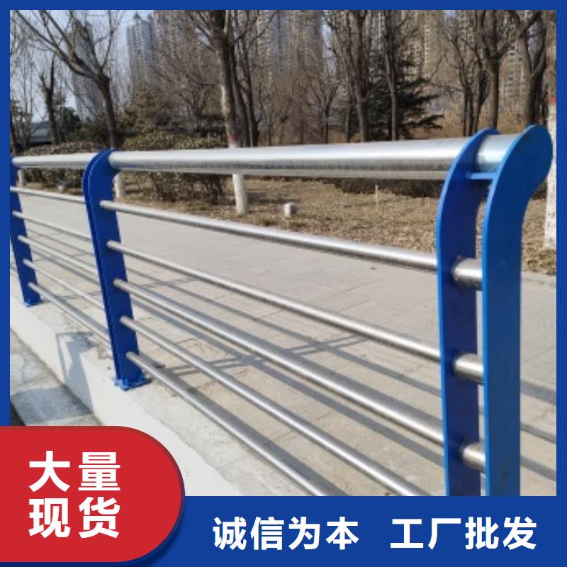 桥梁防撞栏杆批发选购
