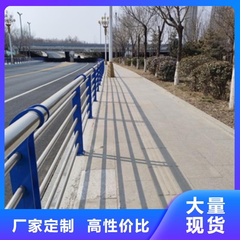 本地的桥梁人行道栏杆生产厂家