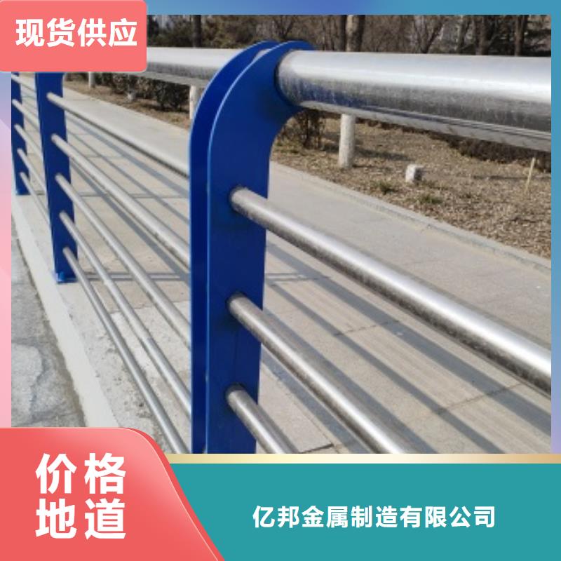 桥梁护栏质量靠谱