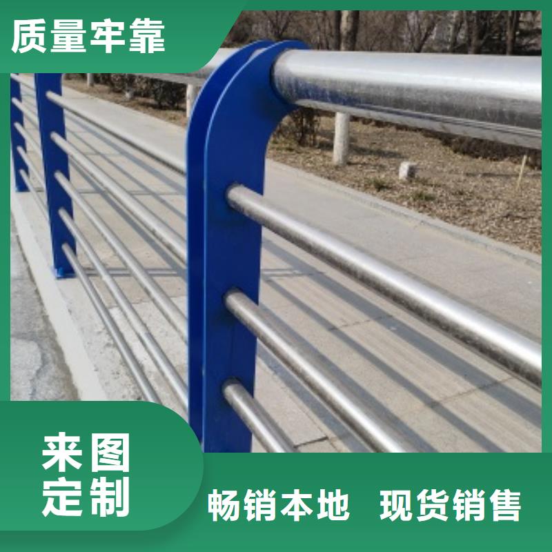桥梁护栏-桥梁护栏质量有保障