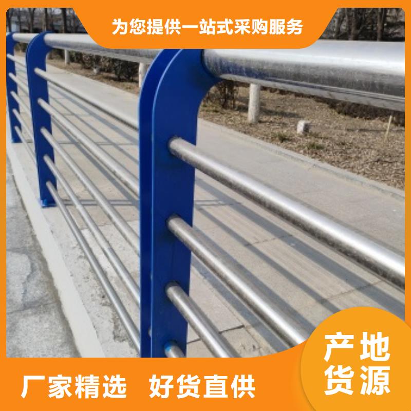 本地的桥梁人行道栏杆生产厂家