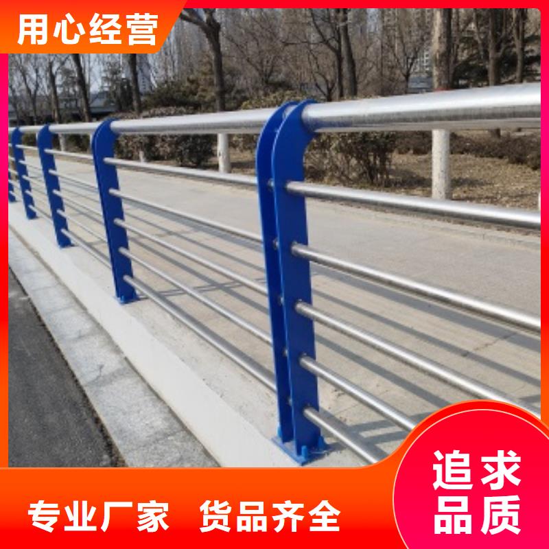 做桥梁人行道栏杆的生产厂家
