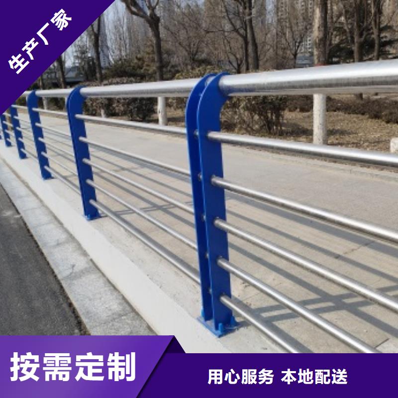 景观护栏-视频-景观护栏-防撞护栏(九江市分公司)服务区域永修|瑞昌|宜春|新余|上饶|抚州|吉安|赣州