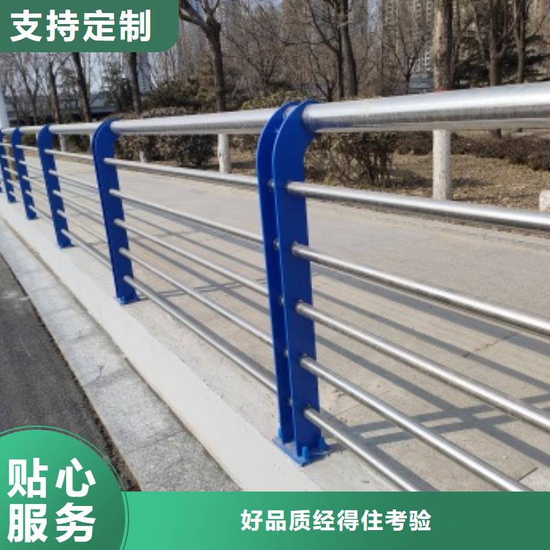 供应桥梁人行道栏杆