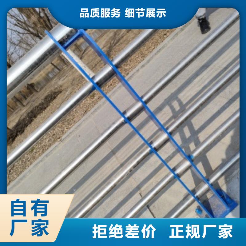 桥梁钢护栏长期有效