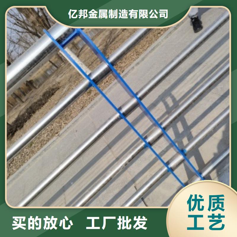 质量可靠的桥梁防撞护栏生产厂家