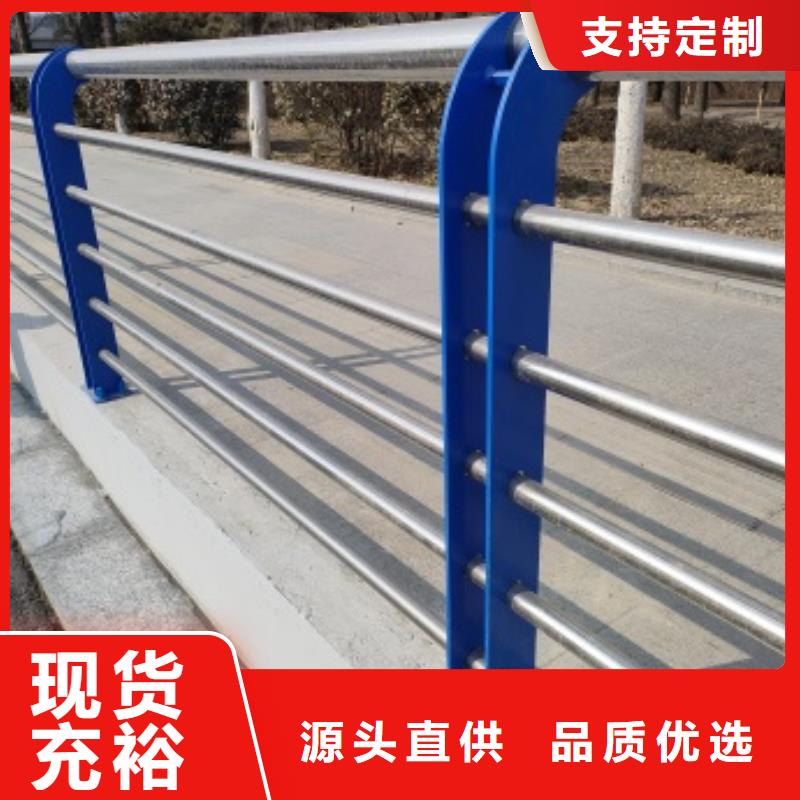 桥梁防护景观护栏厂家服务热线