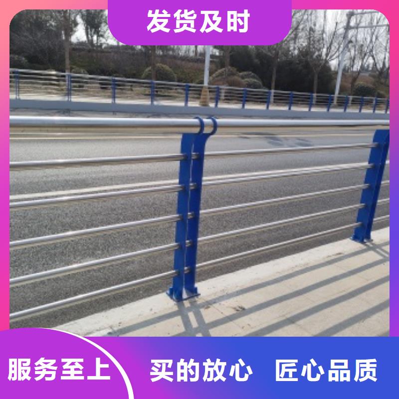 专业销售桥梁隔离护栏质量有保证