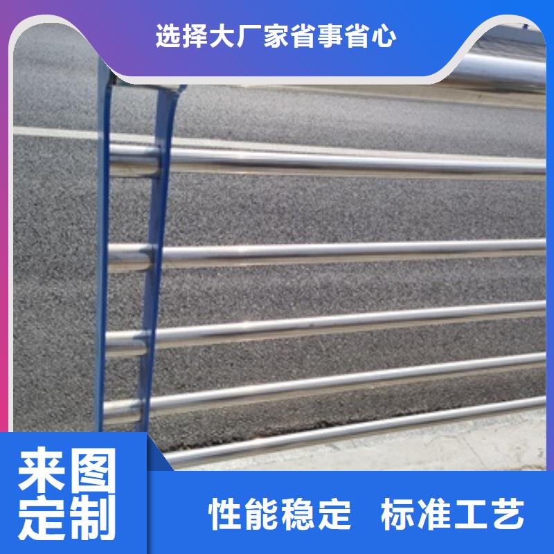 质量优的桥梁隔离护栏现货厂家