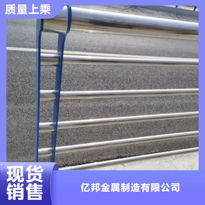 桥梁防撞栏杆厂家发货迅速