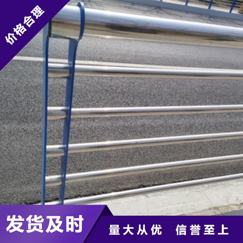 ##桥梁人行道栏杆源头厂家##有限集团