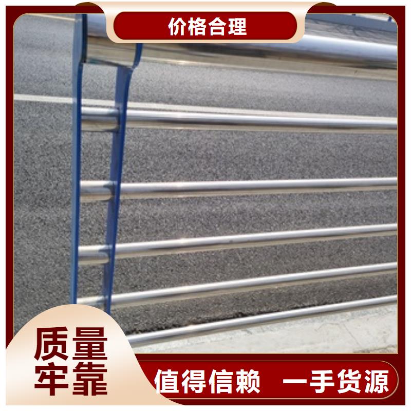 桥梁防护景观护栏厂家，现货