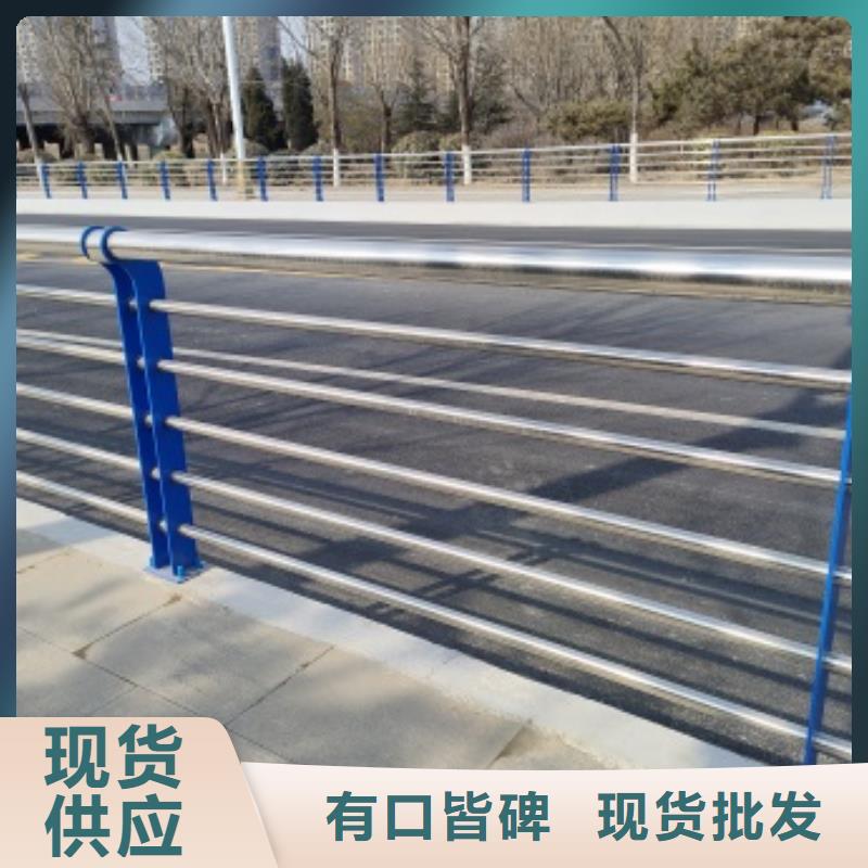 选桥梁人行道栏杆【无中间商】