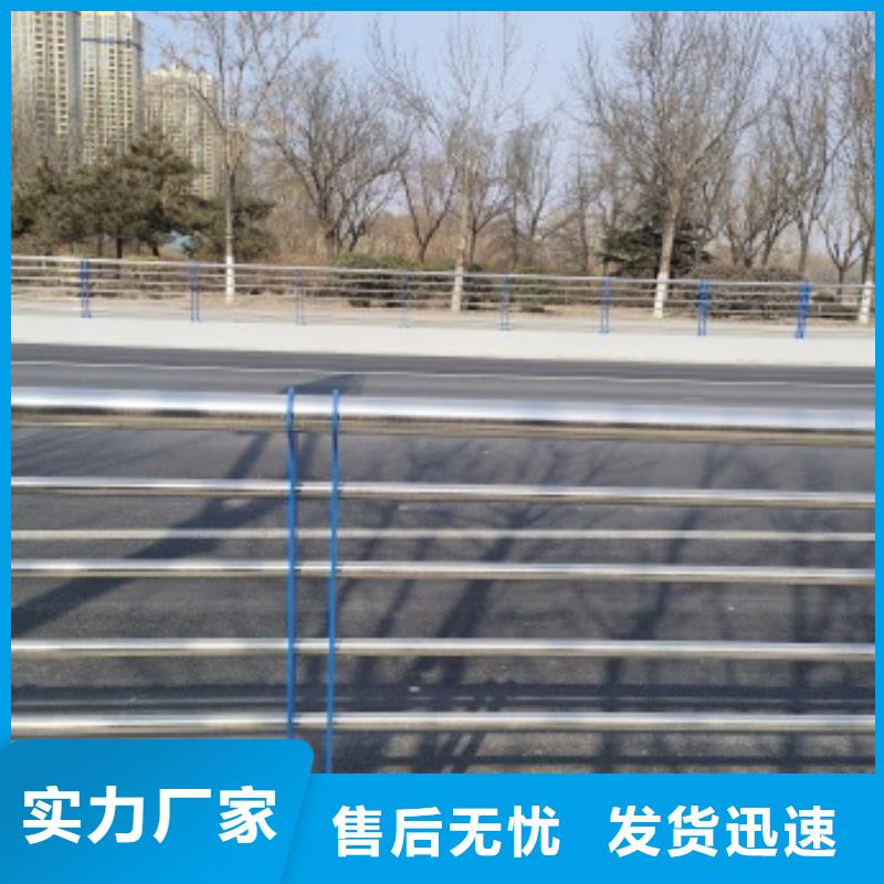 桥梁景观护栏老品牌高品质