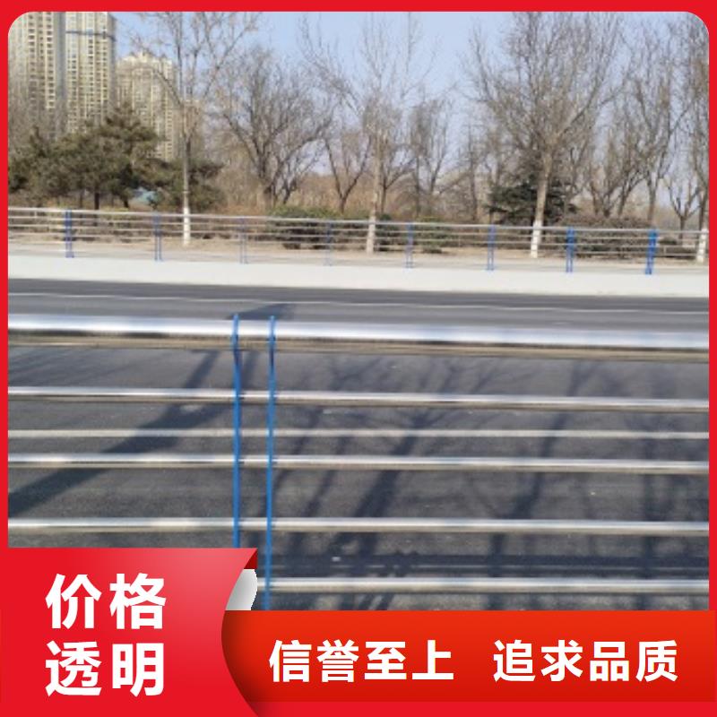 桥梁护栏价格-定制_防撞护栏有限公司