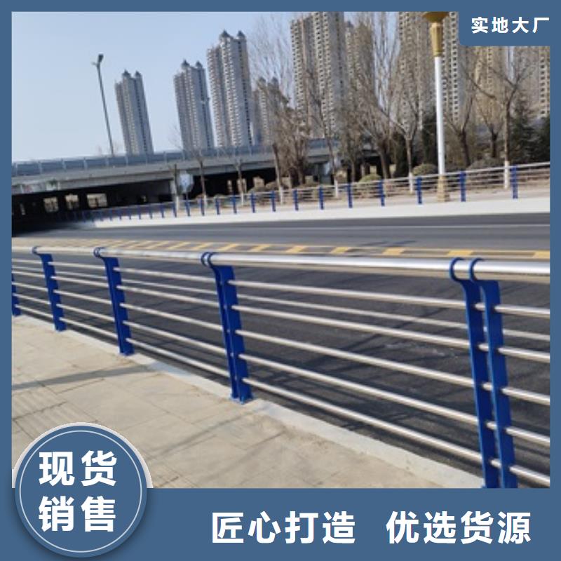 专业销售桥梁隔离护栏质量有保证