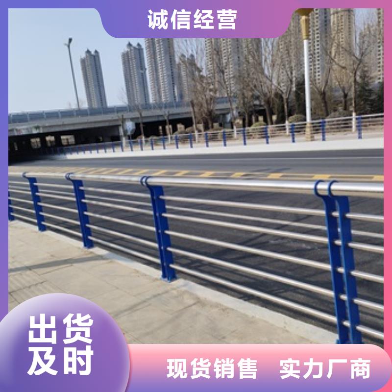 优惠的桥梁防撞护栏厂家