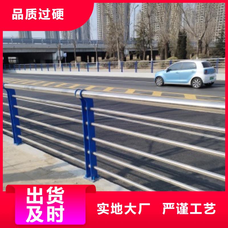 桥梁防撞栏杆大厂家才可靠