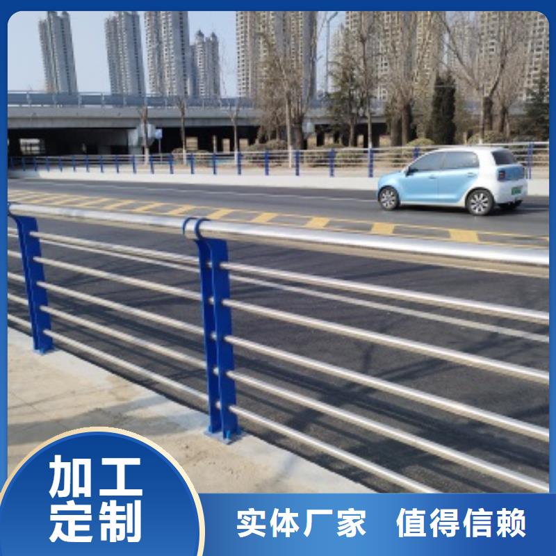 本地的桥梁人行道栏杆生产厂家