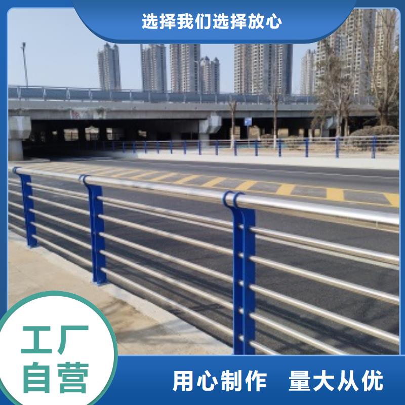 桥梁人行道栏杆专业供货商