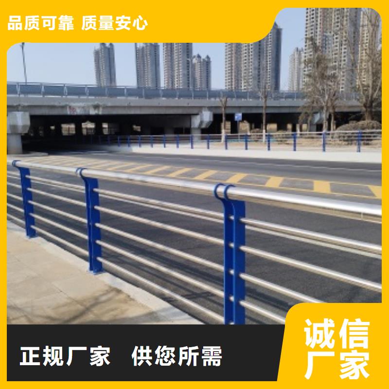供应桥梁钢护栏的公司