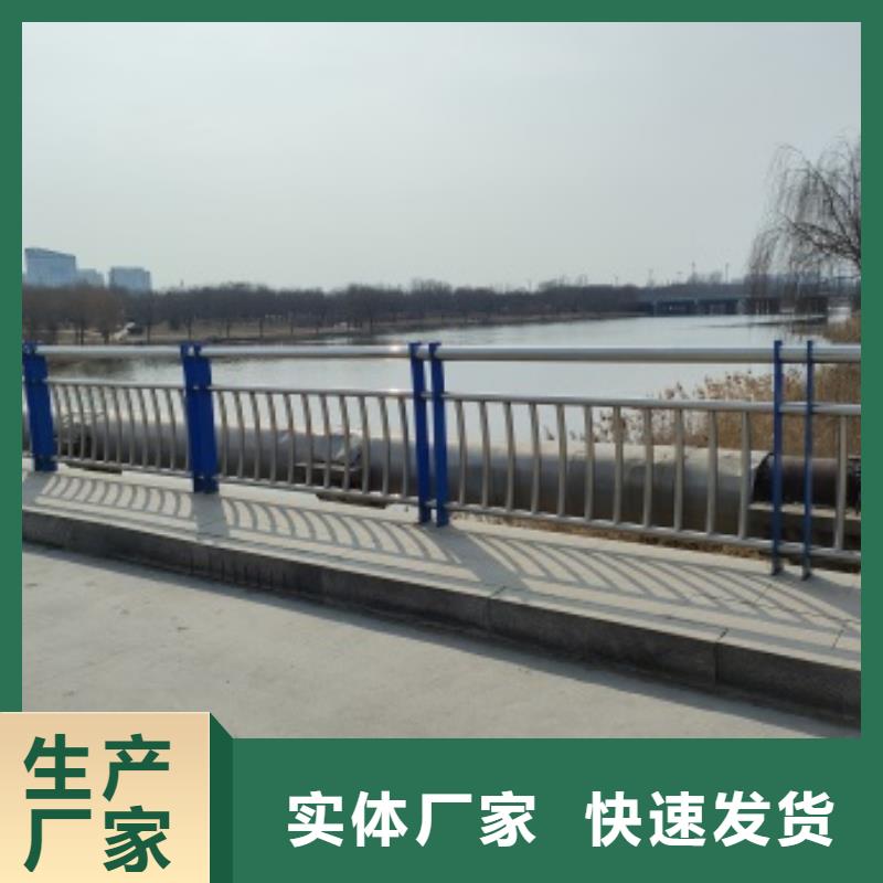 桥梁隔离护栏厂家现货销售