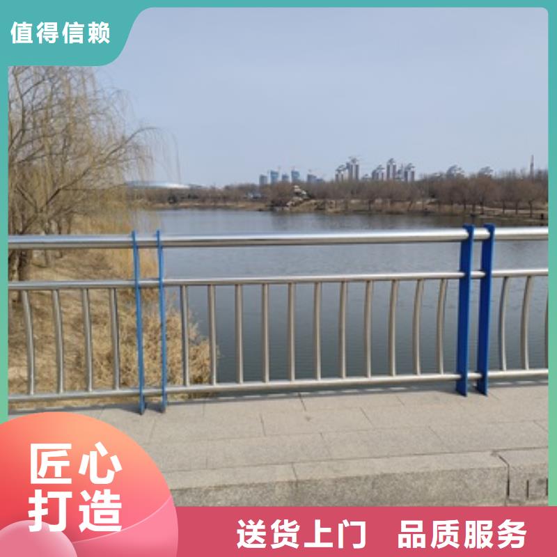 现货供应桥梁机动车道护栏_诚信厂家